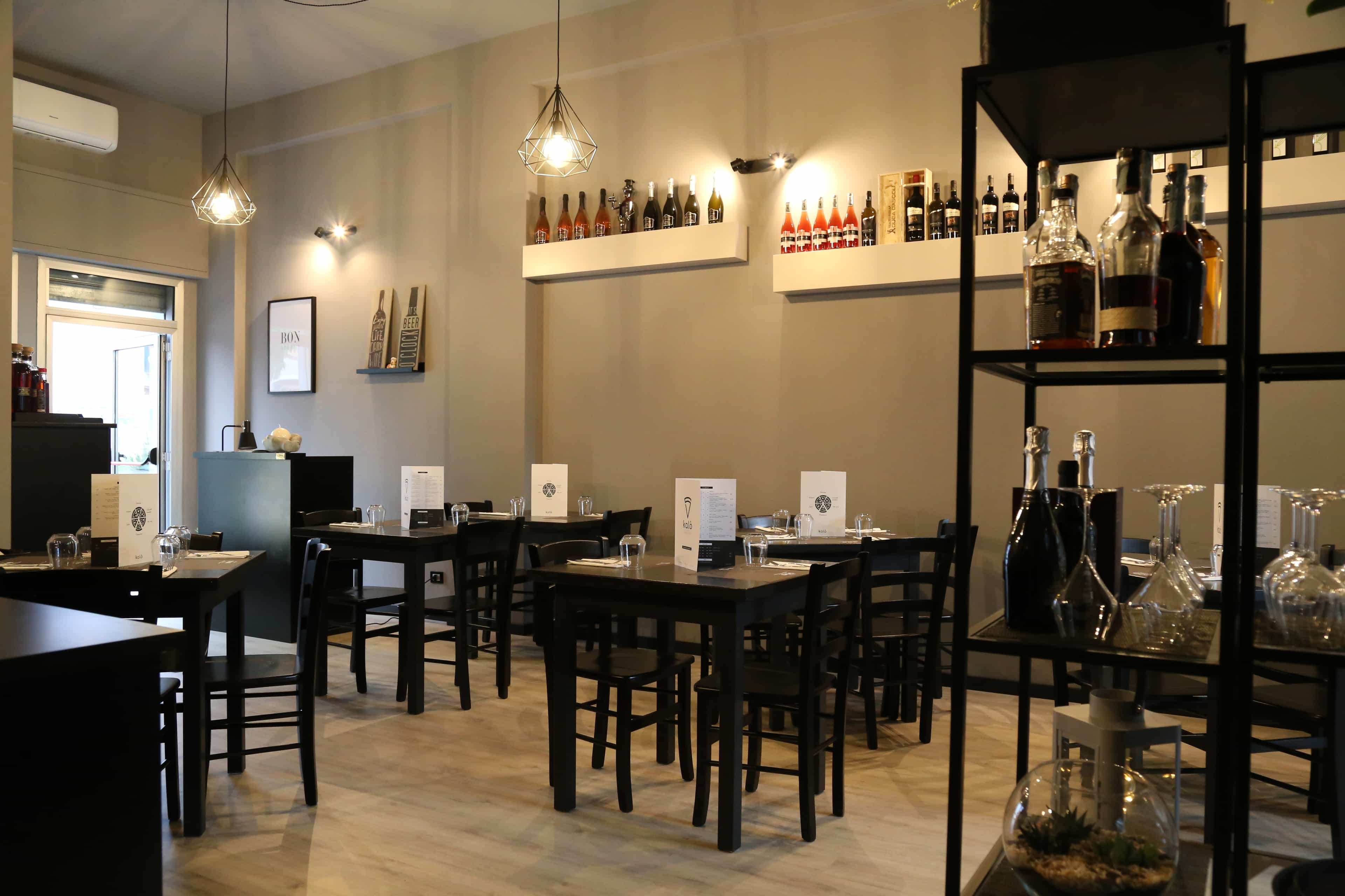 Immagine di copertina del ristorante Kalò