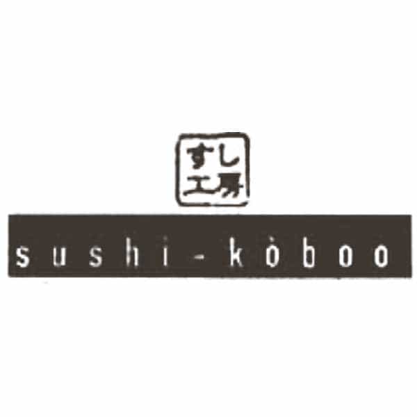 Immagine di copertina del ristorante Sushi-Kòboo 
