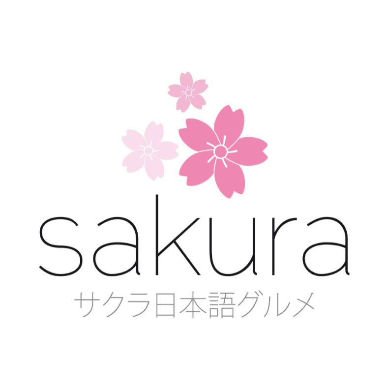 Immagine di copertina del ristorante Sakura