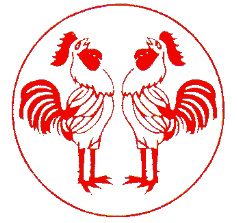 Immagine di copertina del ristorante Ai Galli