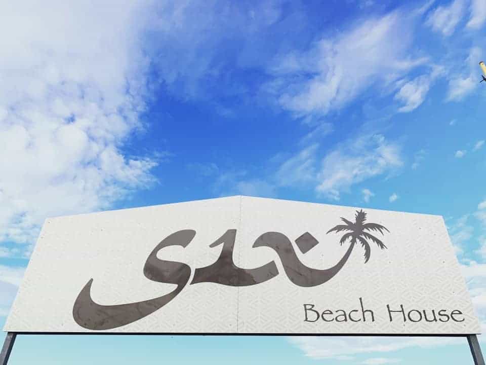 Immagine di copertina del ristorante Six Beach
