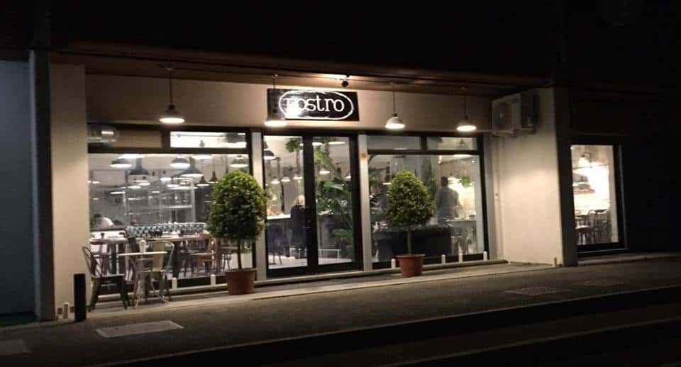 Nostro - Ristorante Pizzeria Casal Palocco - Ristorante a Roma