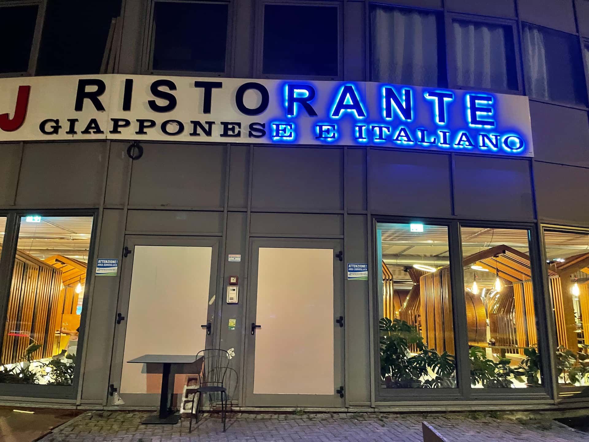 Ej Ristorante Giapponese - Ristorante a Rosta