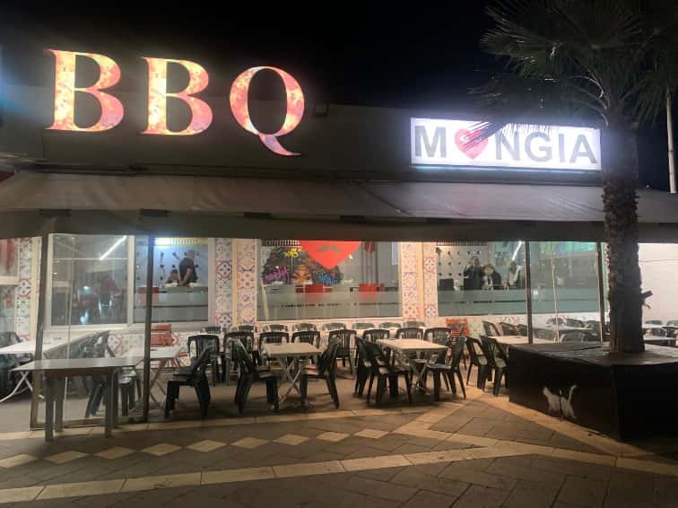 Ristorante e Pizzeria Catania | Mangia - Ristorante a Catania