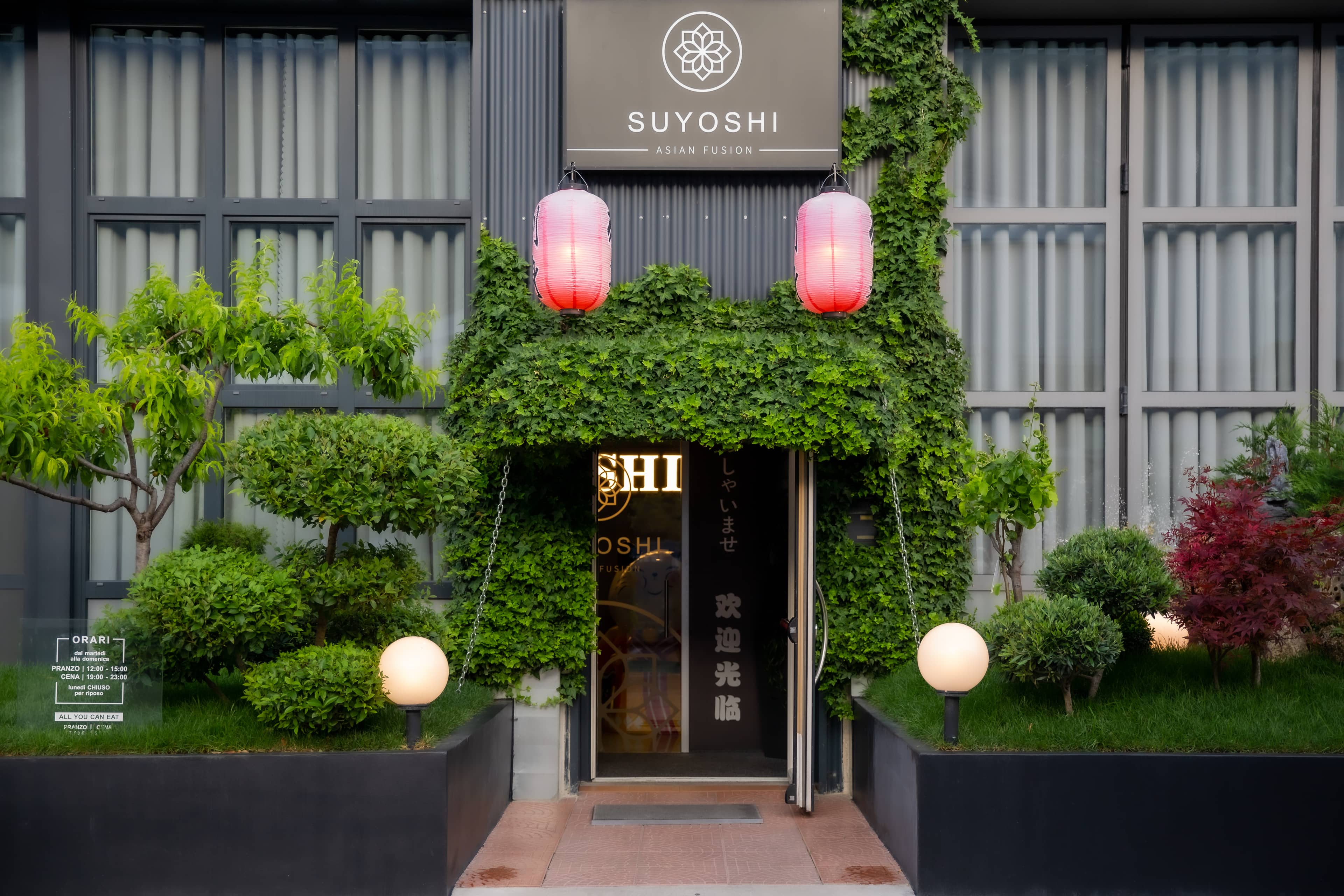 Immagine di copertina del ristorante Ristorante Suyoshi