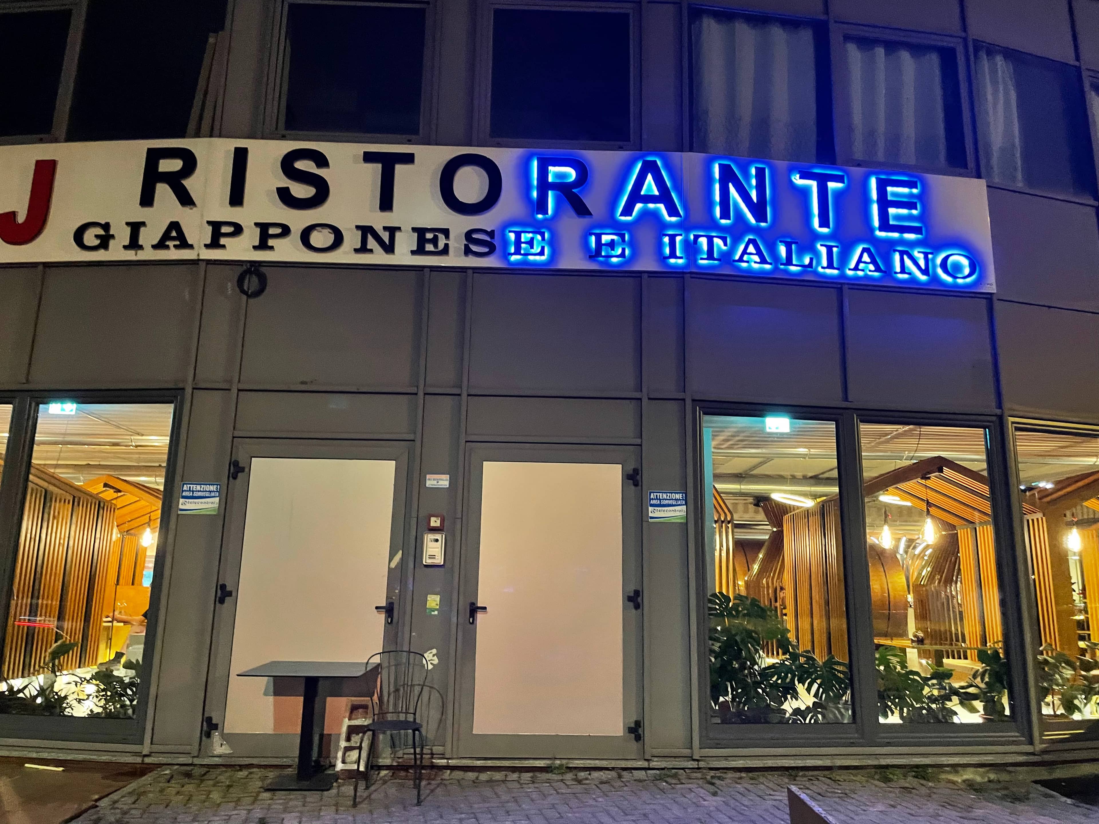 Immagine di copertina del ristorante Ej Ristorante Giapponese