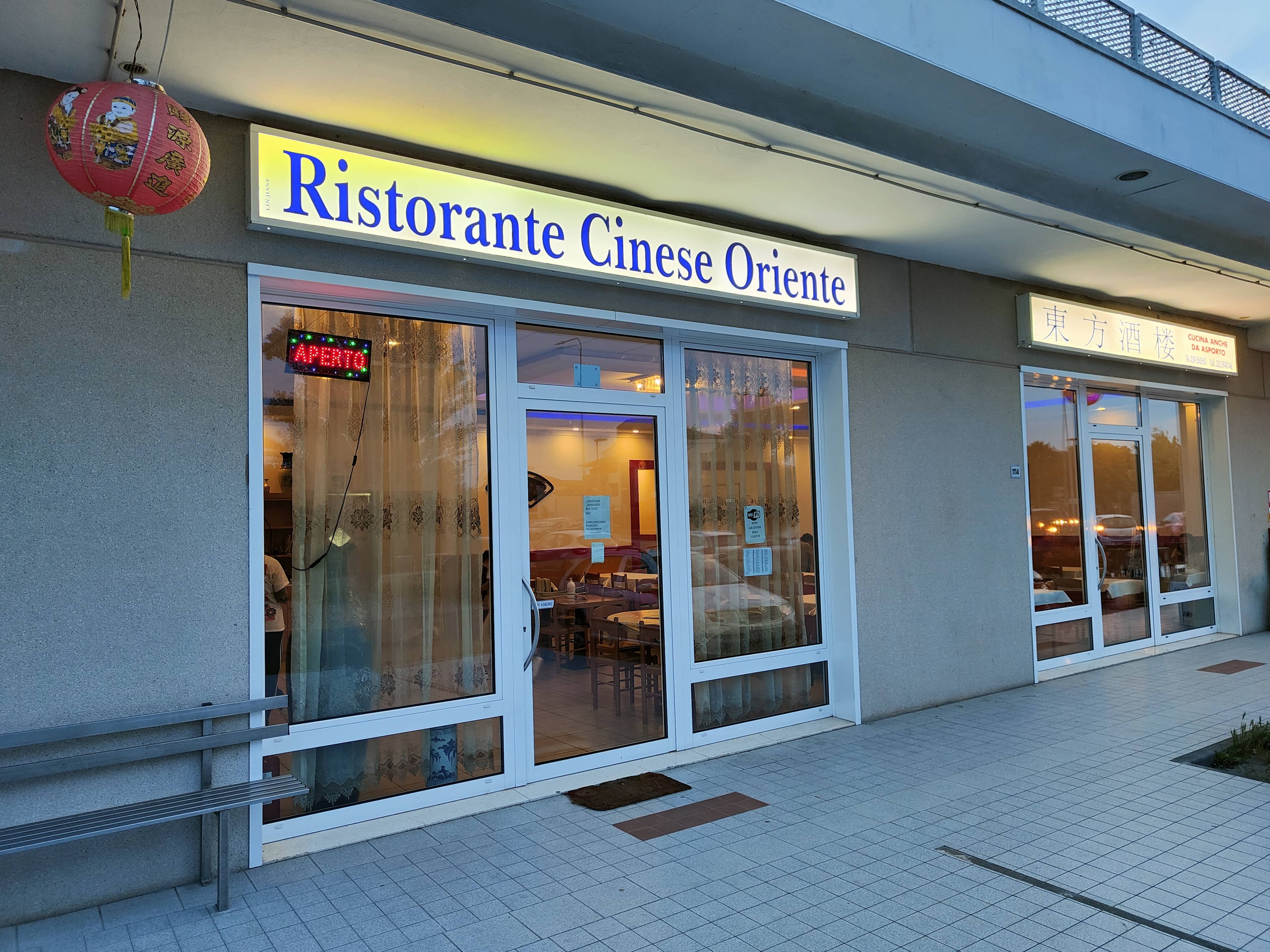 Immagine di copertina del ristorante Ristorante Cinese Oriente