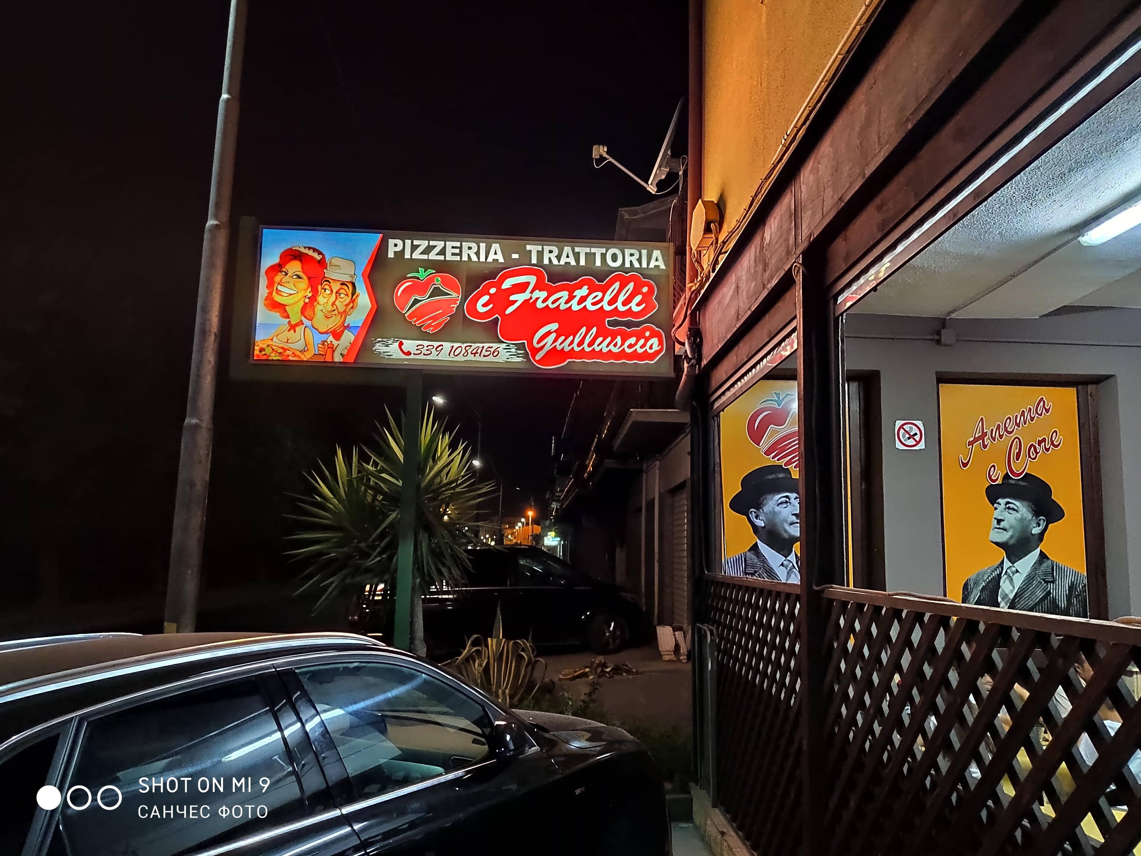 Immagine di copertina del ristorante I FRATELLI GULLUSCIO