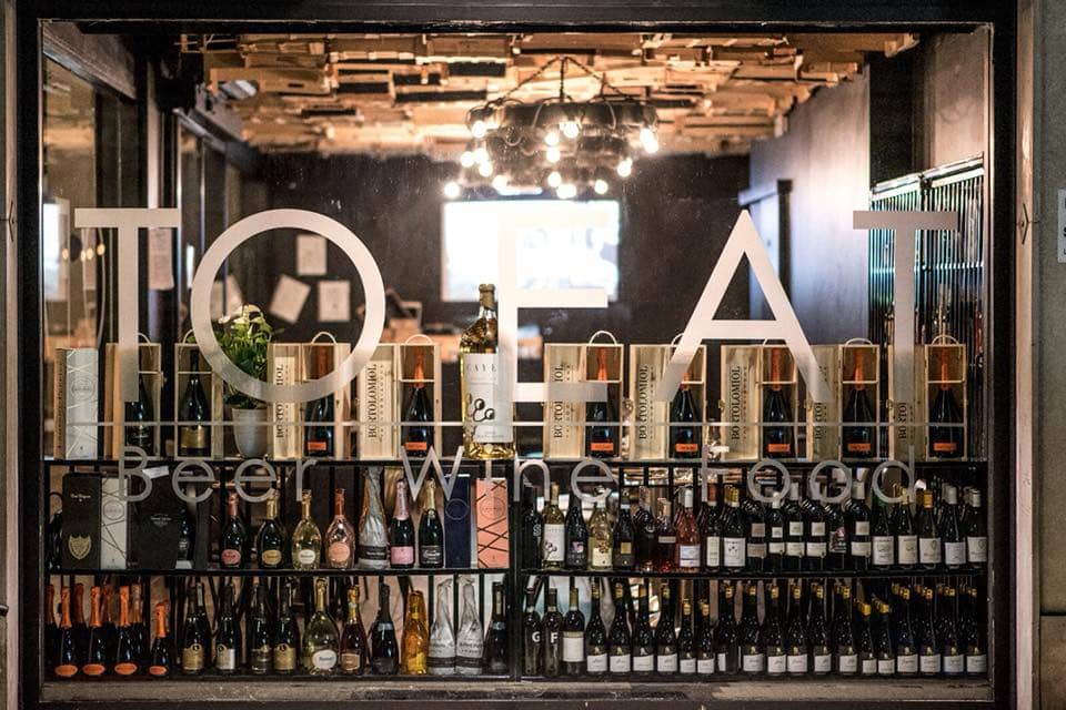 Immagine di copertina del ristorante TO EAT