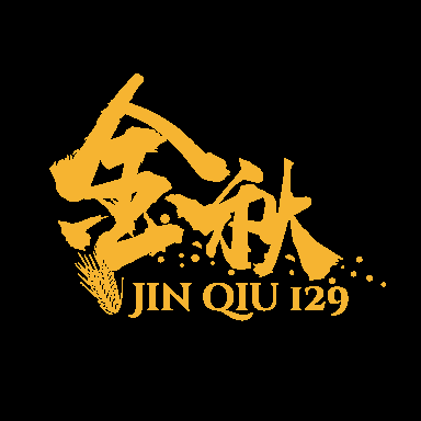 Immagine di copertina del ristorante Jin Qiu 129