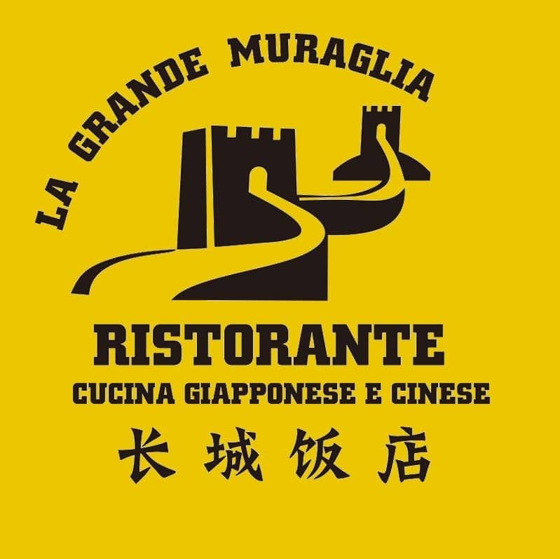 Immagine di copertina del ristorante La Grande Muraglia