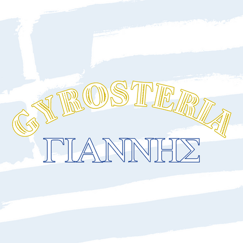 Immagine di copertina del ristorante Gyrosteria Yannis - Borgo Antico