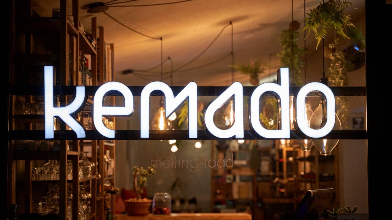 Immagine di copertina del ristorante Kemado