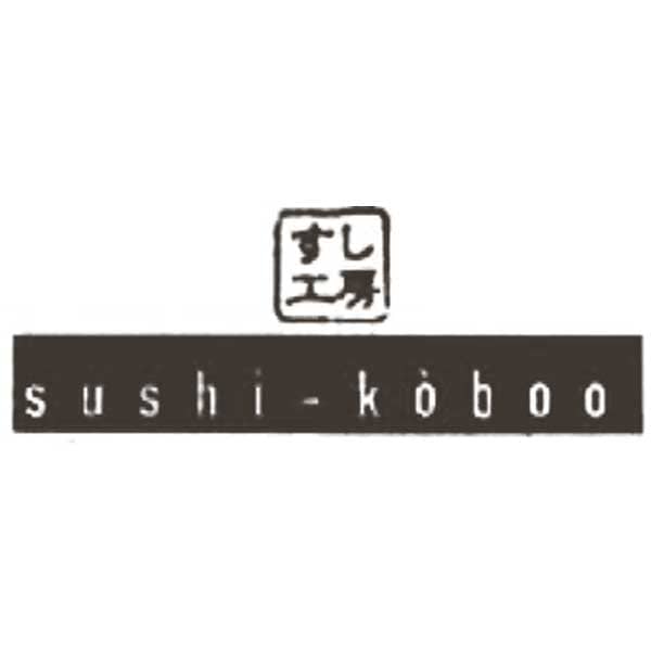 Immagine di copertina del ristorante Sushi-Kòboo 