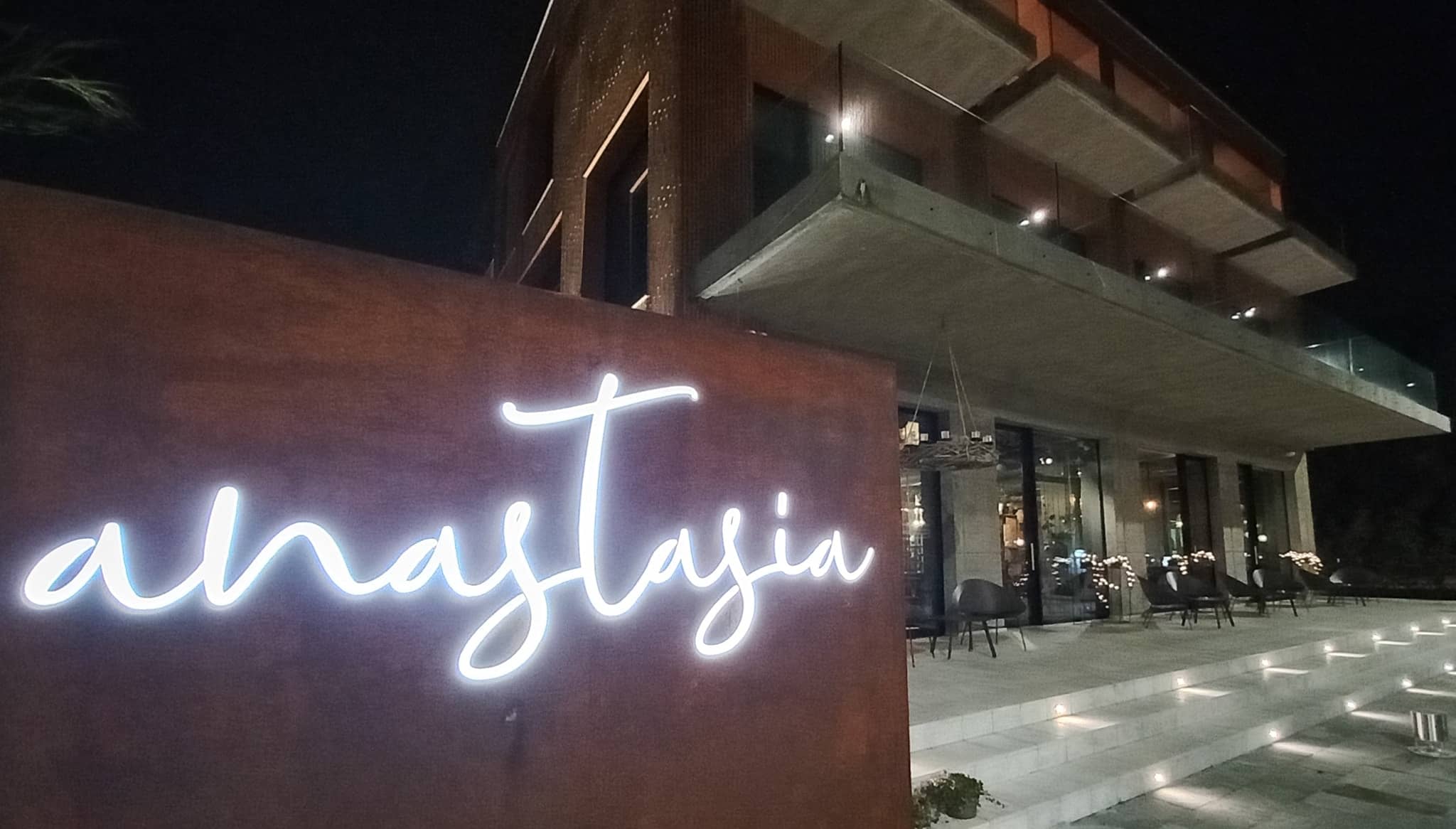 Immagine di copertina del ristorante Anastasia
