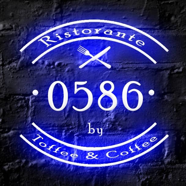Immagine di copertina del ristorante 0586 by Toffee & Coffee
