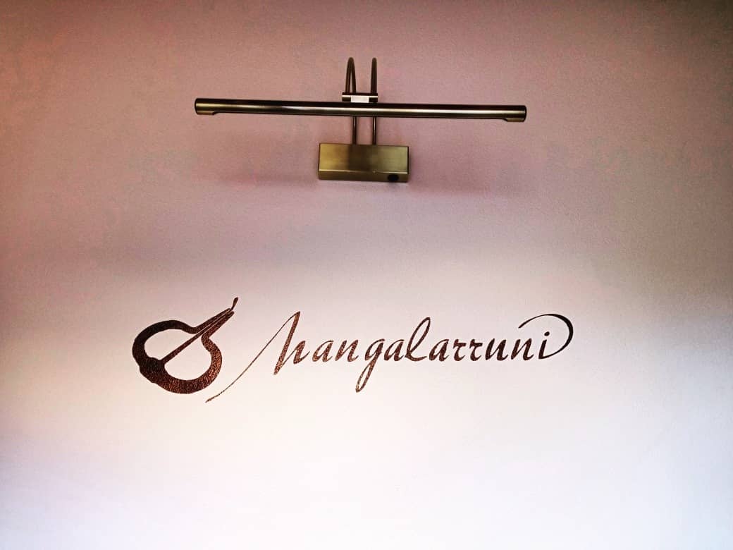Immagine di copertina del ristorante Ristorante Nangalarruni