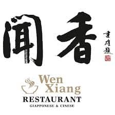 Immagine di copertina del ristorante Restaurant Wen Xiang