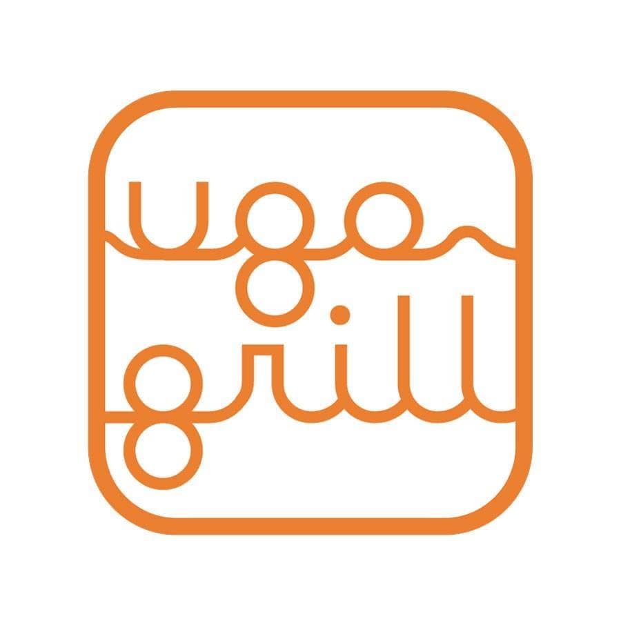 Immagine di copertina del ristorante Ugo Grill