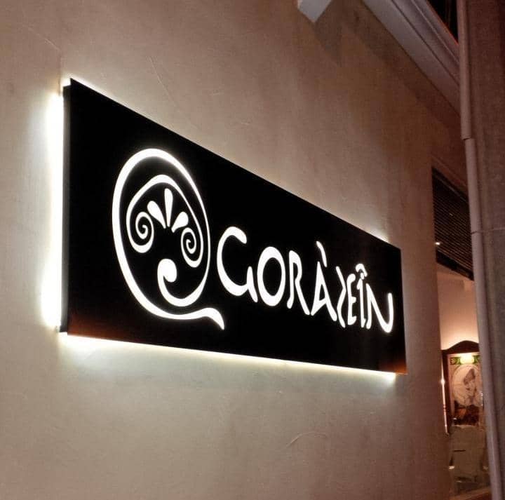 Immagine di copertina del ristorante Agoràzeîn