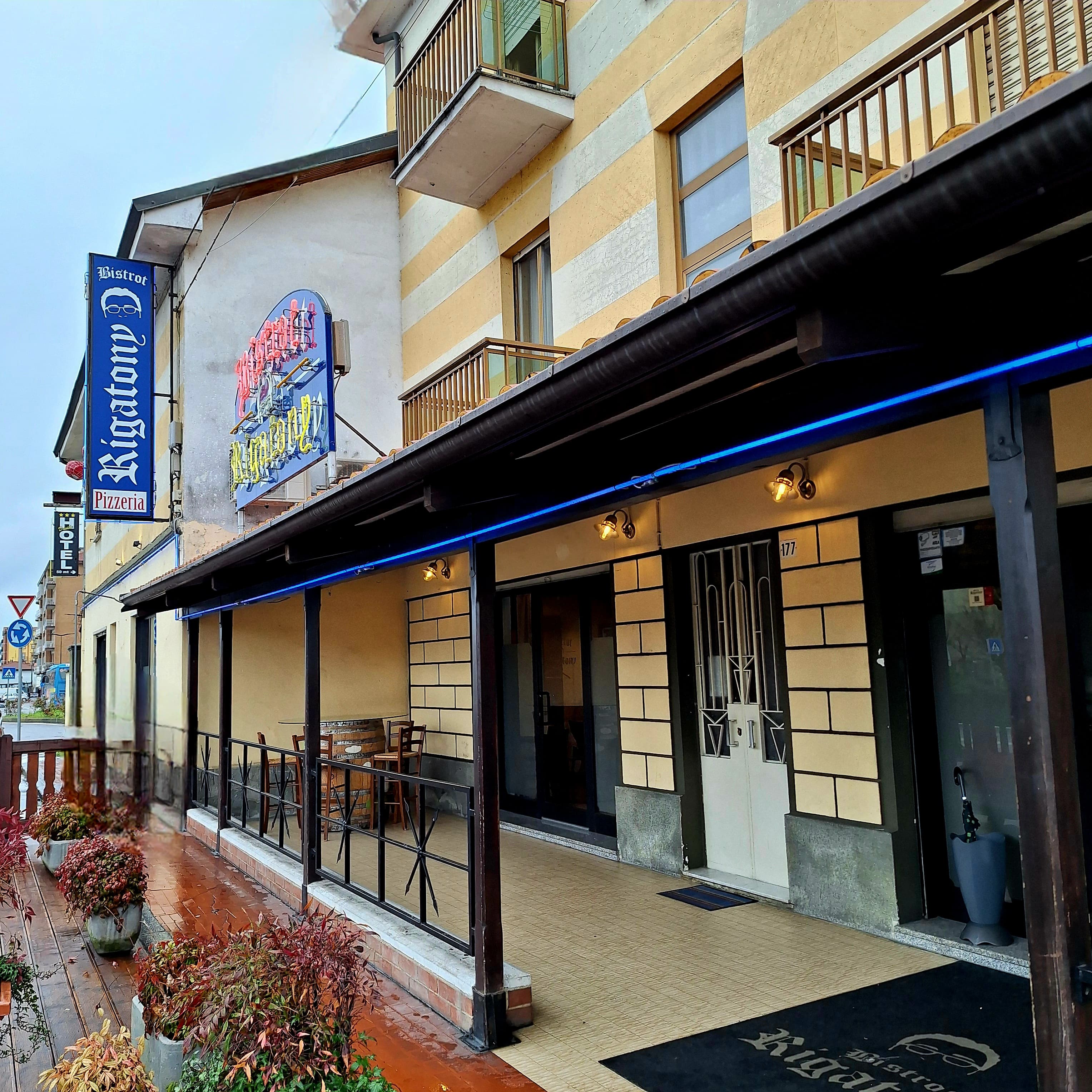 Pizzeria e ristorante a Rivoli | Rigatony - Ristorante a Rivoli