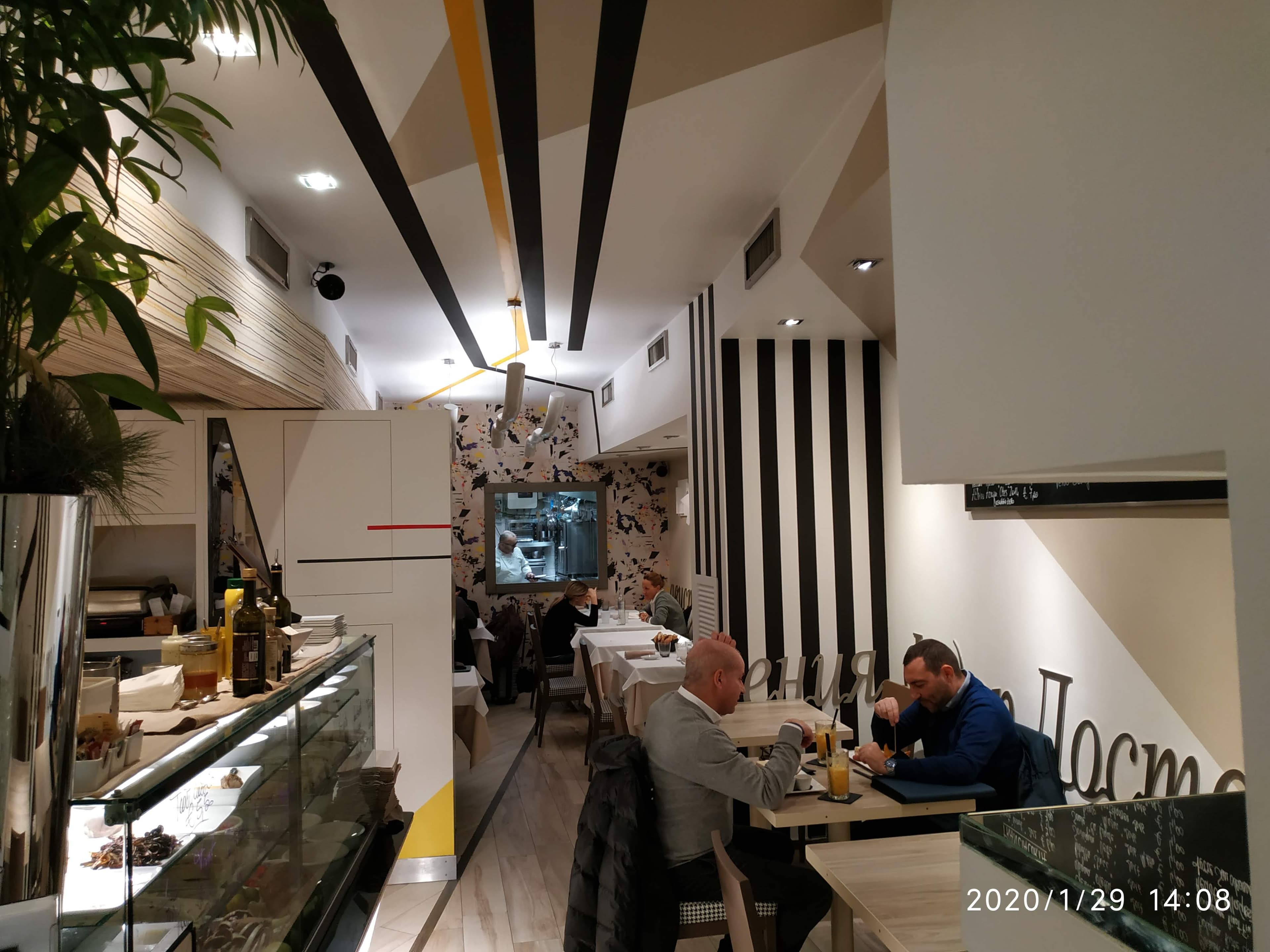 Ristorante Il Venexino - Ristorante a Padova