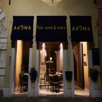 Foto ristorante Aroma
