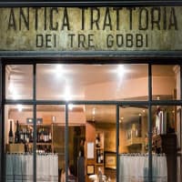 Osteria Tre Gobbi, foto 1