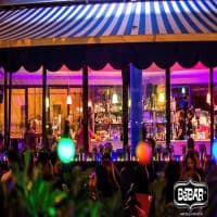 Foto ristorante Babar