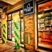 Friccico Green Bakery, foto 1
