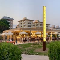 Foto ristorante Area Zenith 