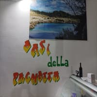 L'Oasi Della Pagnotta, foto 4