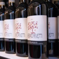 Foto ristorante Massimo Rivetti