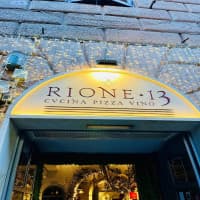 Rione 13 Ristorante, foto 3
