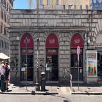 Sfizio Ristorante Caffè Pizzeria, foto 1