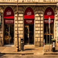 Sfizio Ristorante Caffè Pizzeria, foto 3