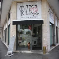 Rizzo Come A Casa, foto 1