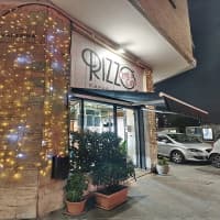 Rizzo Come A Casa, foto 3