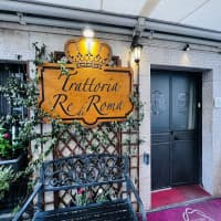 Trattoria Re di Roma, foto 3