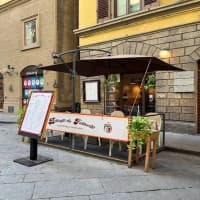 Ristorante "Bottega di Fattoria-Trattoria Toscana", foto 1