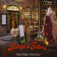 Ristorante "Bottega di Fattoria-Trattoria Toscana", foto 4