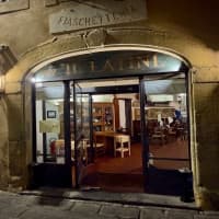Il Latini, foto 3