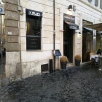 Kisaki Ramen & Sushi, foto 3