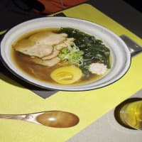 Kisaki Ramen & Sushi, foto 4