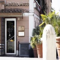 Antico Arco, foto 4