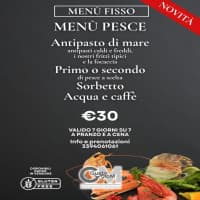 Gusto GLAM, foto 1
