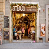 SimBIOsi Organic Pizza, foto 2