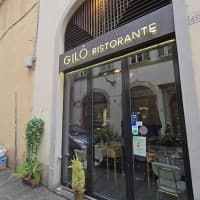 Ristorante Gilò, foto 2