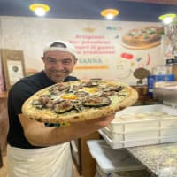 L'Era della Pizza, foto 1