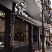 Foto ristorante Ristorante Pizzeria olio&farina